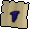 Wilderness hilt