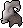 Ram skull helm