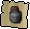 Camouflage flask (4)