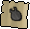 Stone scarab