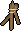 Barricade (Desert Treasure II)