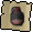 Sanfew serum flask (1)