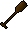 Paddle