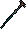 Lunar staff