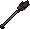 Dragon spear (cr)