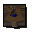 Stormguard gerege (damaged)