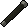 Imcando pickaxe fragment 3