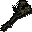 Fractured Staff of Armadyl (Barrows)(broken)