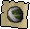 Ectosphere
