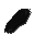 Humming black stone crystal