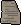 Dark manuscript 6