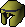 Decorative helm (broken)