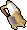War's Ancient Weapon Gizmo Shell (Costless)