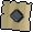 Sign of respite I
