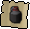 Fishing flask (5)