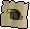 Guthan's helm 0