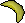 Banana (cookout)