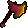 Sage's axe