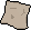 Sails (Ethically Acquired Antiquities)