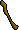 Stick (2020 Christmas event)