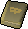 Thieving tome (yellow)