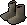 Shoe (Basic, ashen, male)