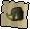 Torag's helm