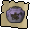Cracked divination urn (full)