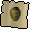 Ensouled giant head