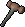 Sacred clay hammer