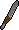 Knife (Recruitment Drive)