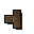 Mahogany catapult part