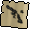 Guthan's warspear (broken)
