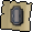 White sq shield