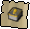 Menaphite gift offering (small)