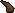 Tern beak