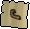 Worm