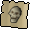 Skull of Vet'ion
