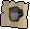 Beer glass
