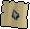 Medium spiky steel salvage