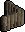 Wood trim (corner)