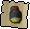 Strength flask (1)