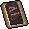 Iron ingot (heated)