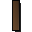Mahogany catapult part