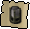 Spinebeam trap