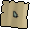 Tiny spiky adamant salvage