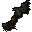 Dorgeshuun spear (damaged)