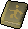 Agility tome (yellow)