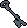 Tower key (The Heart of Darkness)