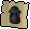 Oil lantern (oil)